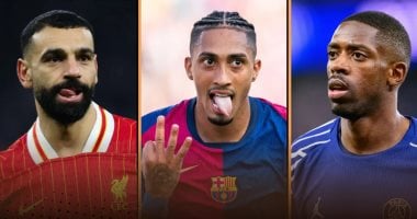الحلم نيوز : 
                                            سباق الكرة الذهبية.. منافس جديد لـ محمد صلاح وديمبلي يخطف الصدارة
                                        
