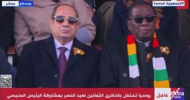 الرئيس السيسى