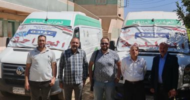 حياة كريمة ببنى سويف.. فحص وتوفير العلاج لــ1200 مواطن وتقديم 3500 خدمة طبية