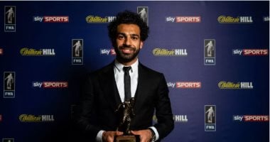 نيوز برو : 
                                            محمد صلاح يتسلم جائزة 