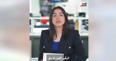 لاعب العام فى الدورى الإنجليزى.. جائزة جديدة لمحمد صلاح من رابطة الكتاب "فيديو"