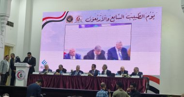 نقيب الأطباء: نشكر الرئيس السيسى على رعايته ليوم الطبيب وتوجيهاته لتحسين أوضاع الأطباء