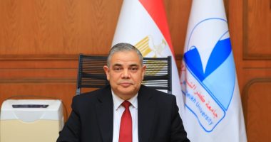انطلاق الملتقى المسرحى لطلاب جامعة كفر الشيخ للعام الجامعى 2024/2025