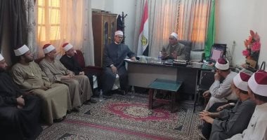 تعليمات هامة من وكيل أوقاف الفيوم للمفتشين ومديرى إدارتى مركز جنوب وشمال تعليمات من وكيل أوقاف الفيوم للمفتشين ومديرى إدارتى مركز جنوب وشمال