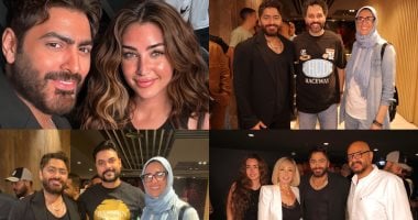 الشبكة نيوز : 
                                            تامر حسني وصناع ريستارت يشاهدون النسخة الأخيرة للفيلم قبل عرضه بالسينمات
                                        