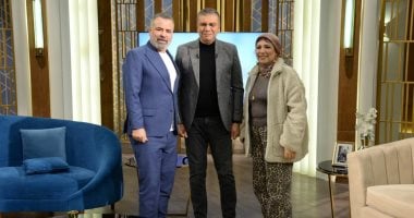 الشبكة نيوز : 
                                            صبحي خليل يتحدث عن حبه لزوجته ومعاناة ابنته مع مرض السرطان فى 