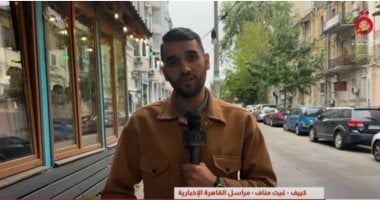 الحلم نيوز : 
                                            دعم ثابت وهدنة دون شروط.. قادة أوروبا يجتمعون مع زيلينسكى
                                        