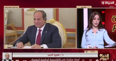 عمرو الديب: دعوة بوتين للرئيس السيسى لحضور احتفالات عيد النصر دليل قوة العلاقة الدكتور عمرو الديب