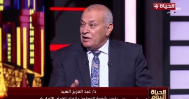 رئيس شعبة الدواجن: "السعر العادل للفراخ المفروض يكون 80 جنيه" الدكتور عبد العزيز السيد رئيس شعبة الدواجن