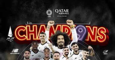 الشبكة نيوز : 
                                            السد يهزم الدحيل بركلات الترجيح ويتوج بلقب كأس قطر 2025.. فيديو
                                        