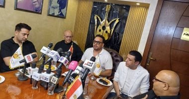 الشبكة نيوز : 
                                            أعضاء جمعية المؤلفين والملحنين يطالبون بفتح تحقيق عاجل مع مجلس الإدارة
                                        