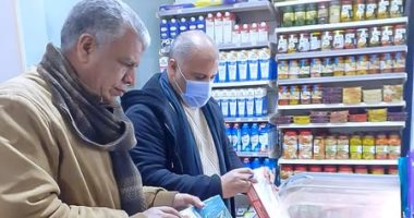 تحرير 2054 محضرا متنوعا في حملات تموينية مكبرة خلال شهر بسوهاج حملات تموينية بسوهاج