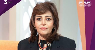 "الستات ما يعرفوش يكدبوا" يناقش استغلال الإخوان لحاجة الناس البسطاء اليوم الدكتورة عزة فتحى
