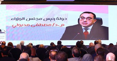 رئيس الوزراء فى احتفالية مرور 10 سنوات على انطلاق برنامج تكافل وكرامة: الرئيس أصر على أن تكون الحماية الاجتماعية عمودا فقريا في بنية الدولة الجديدة.. ومصر لا تدّخر جهدا فى صون مواطنيها من الوقوع في براثن الفقر الدكتور مصطفى مدبولى رئيس الوزراء