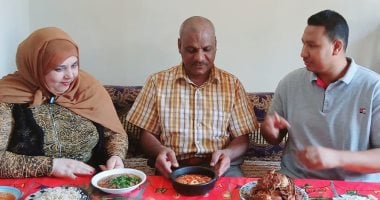تجهيز أكلة تونسية مصرية