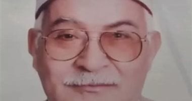 الأزهر والأوقاف ينعيان الشيخ عبد الصبور هيكل رئيس قطاع المعاهد الأزهرية الأسبق الشيخ عبد الصبور هيكل رئيس قطاع المعاهد الأزهري الأسبق