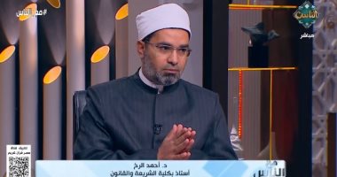 لماذا يرتدى الحجاج "إزار ورداء" ولا يلبسون المخيط؟!.. د.أحمد الرخ يجيب الدكتور أحمد الرخ