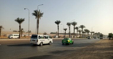 حالة الطقس اليوم الأحد 11-5-2025 فى المنوفية.. حار على معظم أنحاء المحافظة حالة الطقس فى المنوفية