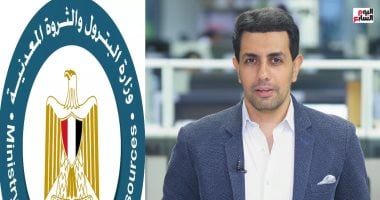 تفاصيل بيان البترول بعدم وجود تسريب غاز بمحيط موقع الحادث السابق بطريق الواحات الزميل محمد أبو ليلة مذيع تليفزيون اليوم السابع وتغطية عن البترول