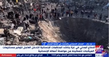 محلل فلسطينى: إسرائيل تحولت لعصابة ومليشيا والعالم ضاق بها ذرعا صورة من المداخلة