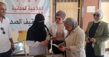 حياة كريمة بالإسماعيلية.. الكشف على 528 مواطنا خلال قافلة طبية بالقصاصين قافلة طبية