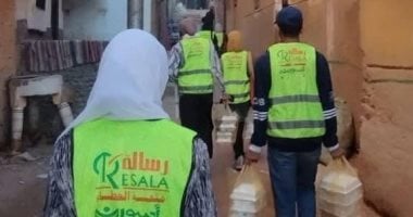 جمعية رسالة عضو التحالف الوطني تواصل جهودها الخيرية فى عدة محافظات جمعية رسالة عضو التحالف الوطني تواصل جهودها الخيرية
