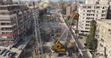 هيئة الأنفاق توضح سبب تسمية محطة المساحة بالخط الرابع للمترو