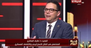 طارق العكارى: ما يفعله ترامب حماية لإسرائيل من نتنياهو نفسه وأطماعه طارق العكارى