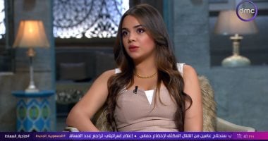 تقى حسام