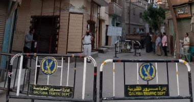 إخلاء عقار من 5 طوابق فى طوخ بعد ظهور شروخ وتصدعات إخلاء عقار من 5 طوابق بطوخ بعد ظهور شروخ وتصدعات