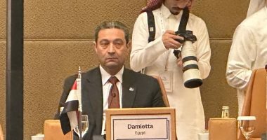 محافظ دمياط يشارك بجلسات منتدى "حوار المدن العربية الأوروبية" فى الرياض محافظ دمياط