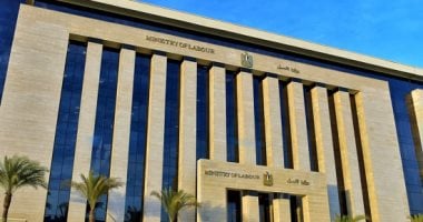 الأجور فى قانون العمل الجديد.. المساواة بين العمال ومراعاة نفقات المعيشة ضرورة لتحقيق التوازن بين المرتبات والأسعار ولضمان حق العدالة الداخلة.. والمشرع: الحضور يحقق الأجر الكامل ولو حالت الظروف دون العمل وزارة العمل