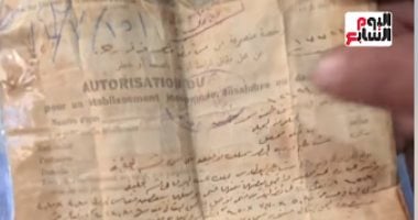 من براميل الإنجليز لموائد المصريين.. صانع طرشى يحتفظ برخصة نادرة.. فيديو رخصة طرشى من محافظة مصر