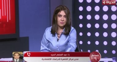 خبير: تخفيض الرسوم الجمركية بين أمريكا والصين ينعش السوق ويخفض سوق الذهب - اليوم السابع