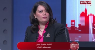 مارسيل سمير: حزب التجمع لم يعترض على تحريك القيمة الإيجارية بالقانون ولكن بتدرج مارسيل سمير