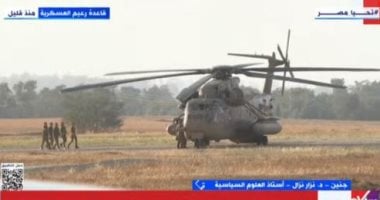 نيوز برو : 
                                            محلل فلسطينى: إنهاء صفقة عيدان ألكسندر إهانة لإسرائيل والطبقة الحاكمة
                                        
