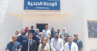 فريق الحوكمة يتفقد الوحدة الصحية بالسادات فى رأس سدر ويحيل مخالفات للتحقيق