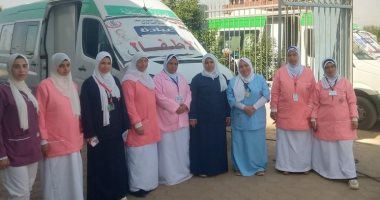 حياة كريمة.. فحص وتوفير العلاج لـ1100 مواطن وتقديم 3400 خدمة طبية ببنى سويف