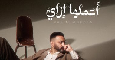 الشبكة نيوز : 
                                            