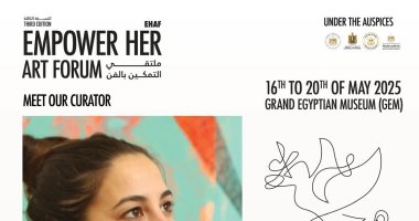 الحلم نيوز : 
                                            إسبانيا تشارك بالنسخة الـ3 من الملتقى الدولى لتمكين الفن النسائى بالمتحف المصرى
                                        