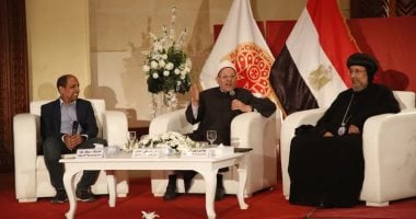 "العلاقة بين المسلمين والمسيحيين".. ندوة بالمركز الثقافي الأرثوذكسى خلال الندوة