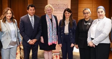 نيوز برو : 
                                            وزيرة التخطيط تفتتح فعاليات إطلاق مشروع «تعزيز الحوكمة المرتكزة حول المواطن في مصر»
                                        