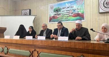 مصر أيقونة شعب فى حوار وطنى لمركز إعلام الفيوم جانب من الحدث