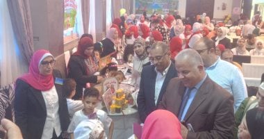 "تعليم الفيوم" تطلق مبادرة الريادى الصغير بمشاركة 90 مشروعا للأطفال جانب من المبادرة