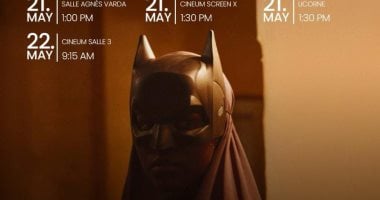 بداية من غد.. فيلم عائشة لا تستطيع الطيران يعرض 7 مرات فى كان السينمائى عائشة لا تستطيع الطيران