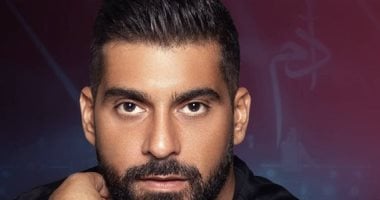 اللبنانى آدم يطرح أغنية جديدة باللهجة المصرية كلمات إيهاب عبد العظيم قريبا آدم