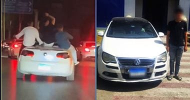 الداخلية تضبط المتهم بالاستعراض بسيارة بموكب زفاف.. فيديو الداخلية تضبط المتهم بالاستعراض بسيارة بموكب زفاف