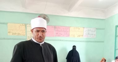 "كفر الشيخ الأزهرية" تختتم امتحانات النقل وتعلن جاهزيتها للشهادات غدا الدكتور عبد الناصر شهاوي رئيس الإدارة المركزية لمنطقة كفر الشيخ الأزهرية