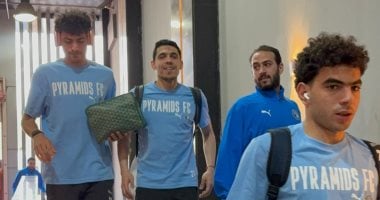 بيراميدز يصل استاد القاهرة استعدادًا لمواجهة الزمالك