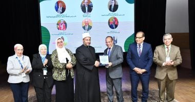 القطاع الطبى فى مواجهة التحديات البيئية.. مؤتمر بجامعة القناة لدعم التنمية المستدامة جانب من المؤتمر البيئي